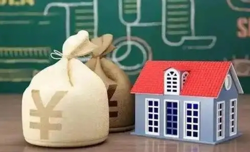 哈尔滨辞职后住房公积金能全部提出来吗（辞职后公积金可以全部取出吗）